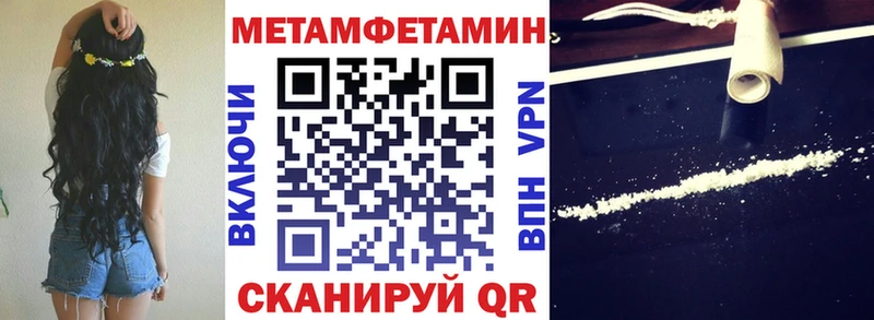 АМФ VHQ  Обоянь 