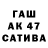 MDMA молли Tural Gabibov