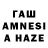 Амфетамин Premium Uraqbaeov Nauriz
