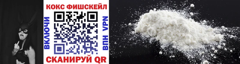 Кокаин Боливия  Обоянь 