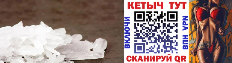 КЕТАМИН VHQ Обоянь