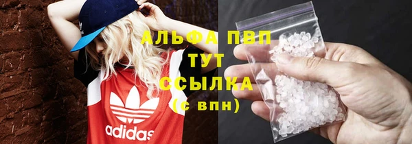 кокаин Пестово