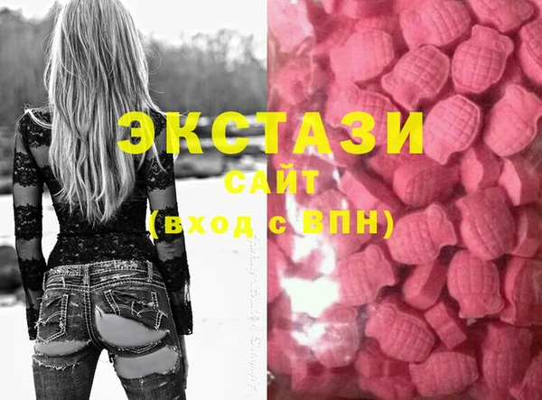Альфа ПВП Нея