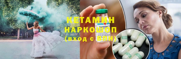 кокаин Пестово