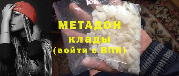 Альфа ПВП Нея