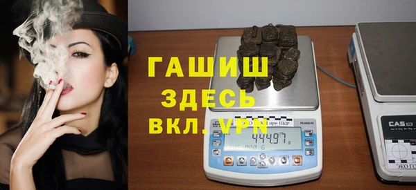 MESCALINE Пересвет