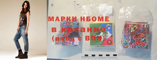 кокаин Пестово