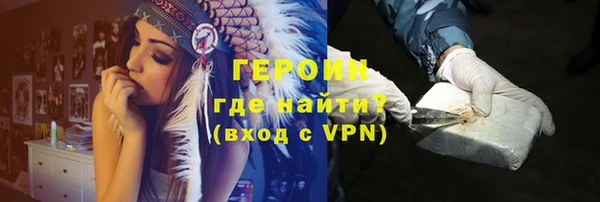 Альфа ПВП Нея