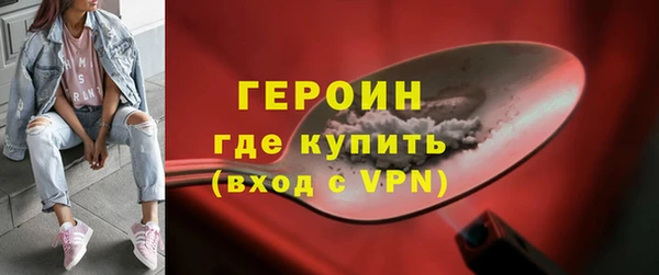 Альфа ПВП Нея