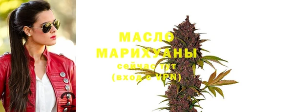 MESCALINE Пересвет