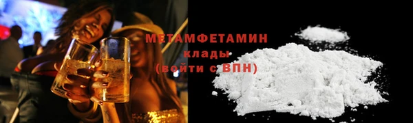 кокаин Пестово