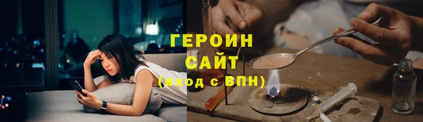 мдма Нефтегорск