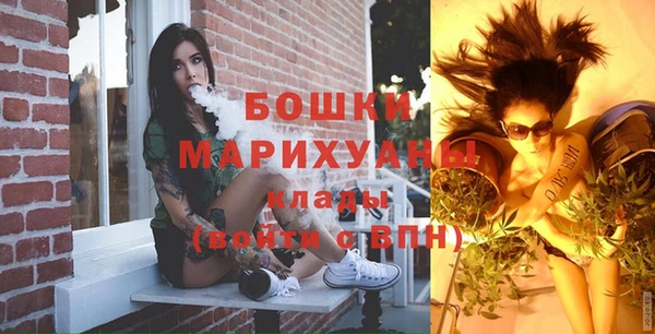 марки lsd Нефтекумск