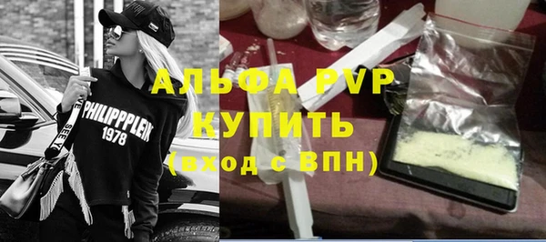 кокаин Пестово
