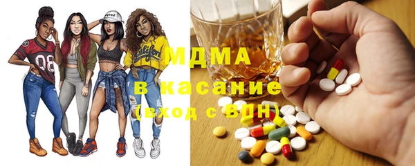 кокаин Пестово