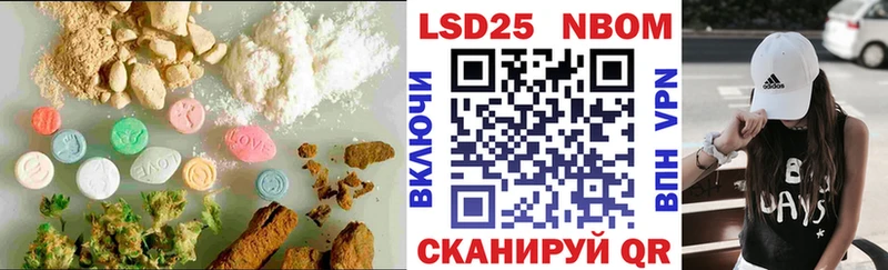 Лсд 25 экстази ecstasy  продажа наркотиков  блэк спрут вход  Обоянь 