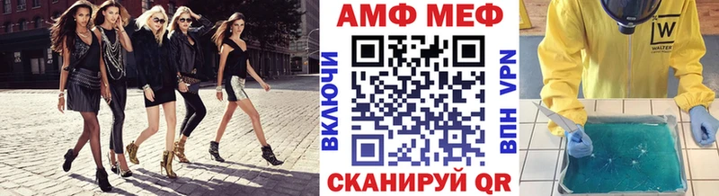 Метамфетамин пудра  площадка клад  Обоянь  omg сайт 