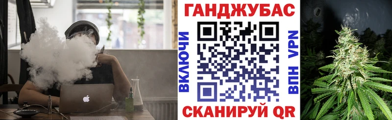 где купить наркотик  Обоянь  Марихуана индика 